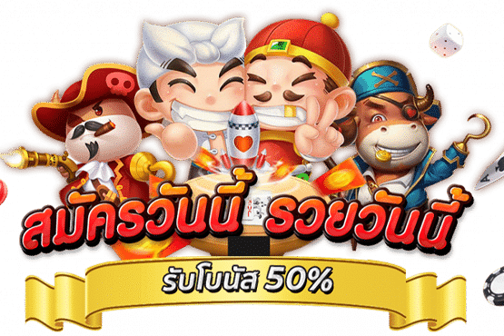 TESLASPIN99 สล็อตเว็บตรง สมัคร